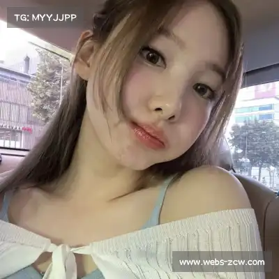 魏杏蔚